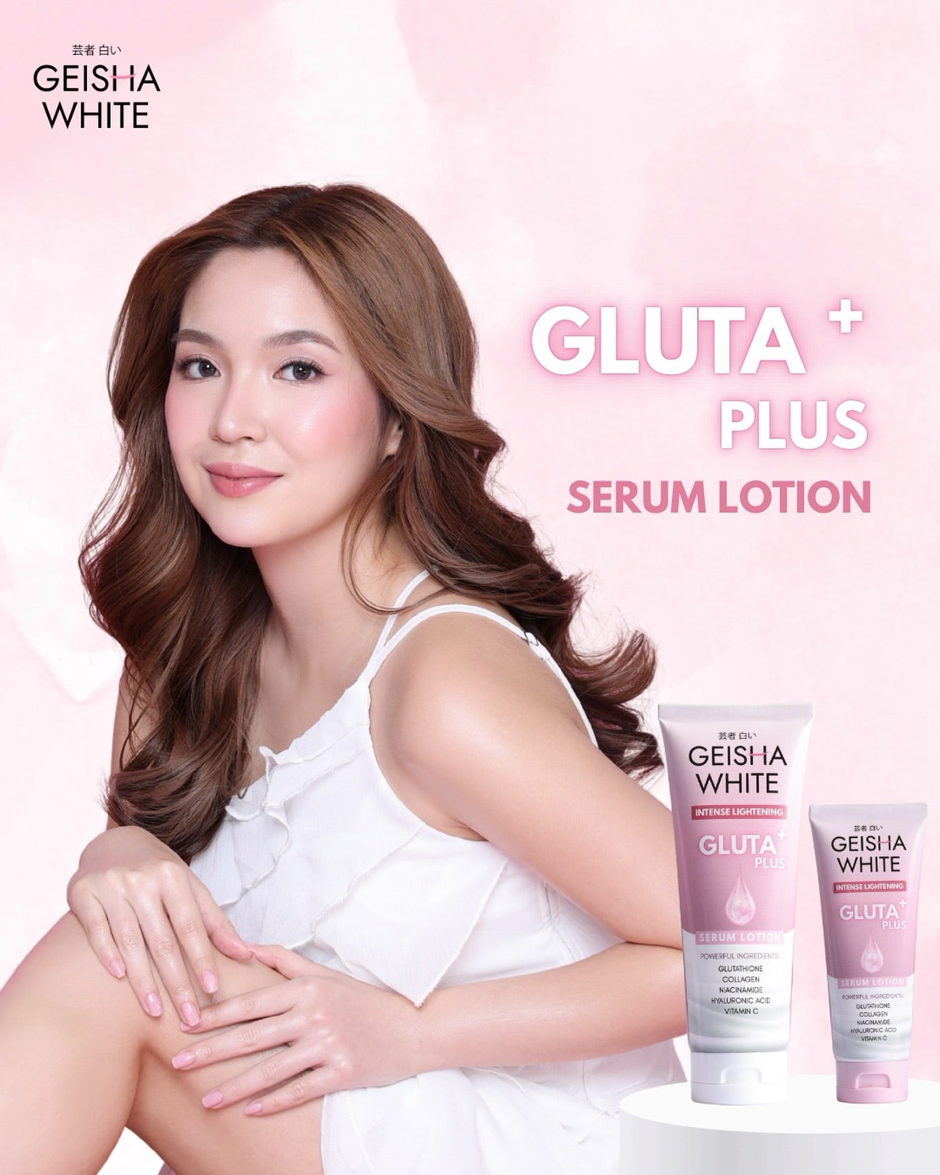 Geisha White Gluta Plus Intense Lightening Serum lotion 100ml