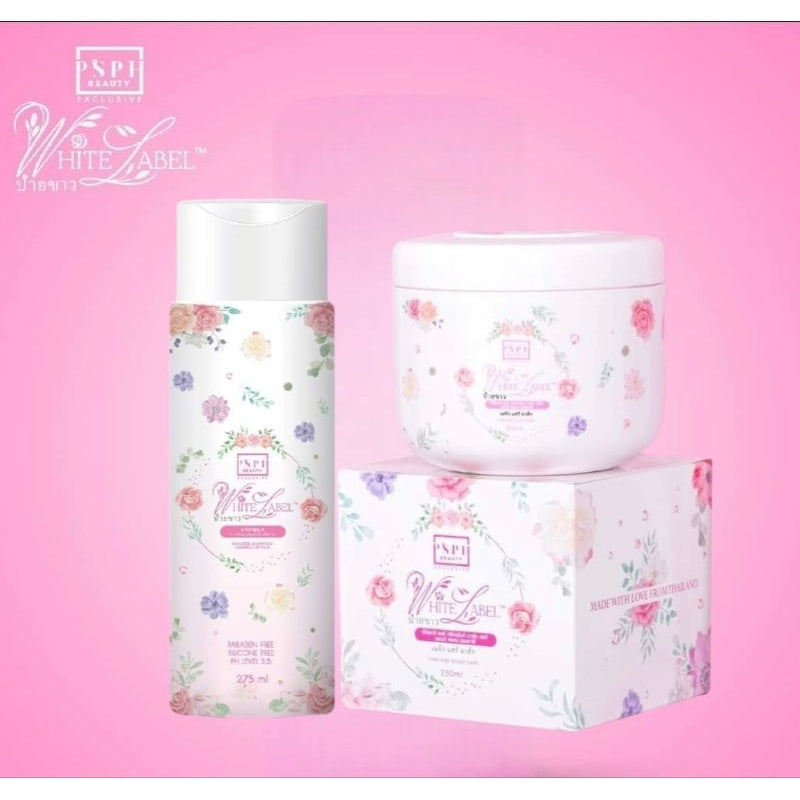 PSPH White Label Mousse Shampoo Damage Repair