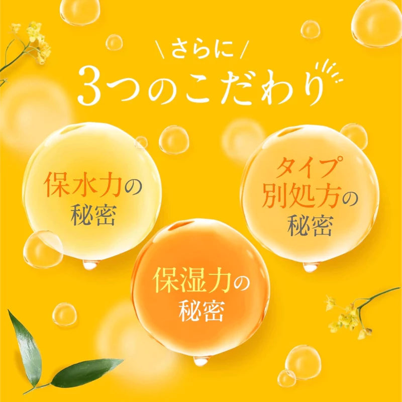 &HONEY_ Moist Repair Hair Oil 100ml/ for Frizzy Hair/ Dry Hair/ Moisturizing
