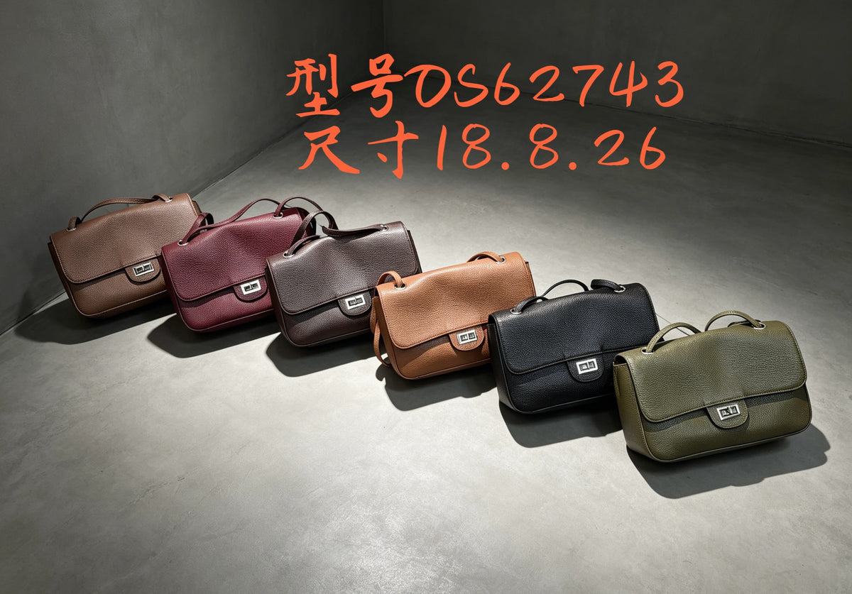 Preorder 2 weeks - Genuine Leather Flap Bag - small