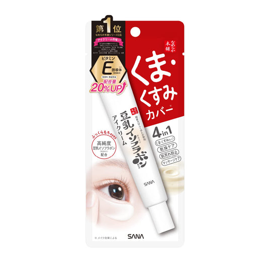 SANA Namerakahonpo Dark Circle Eye Cream 20g