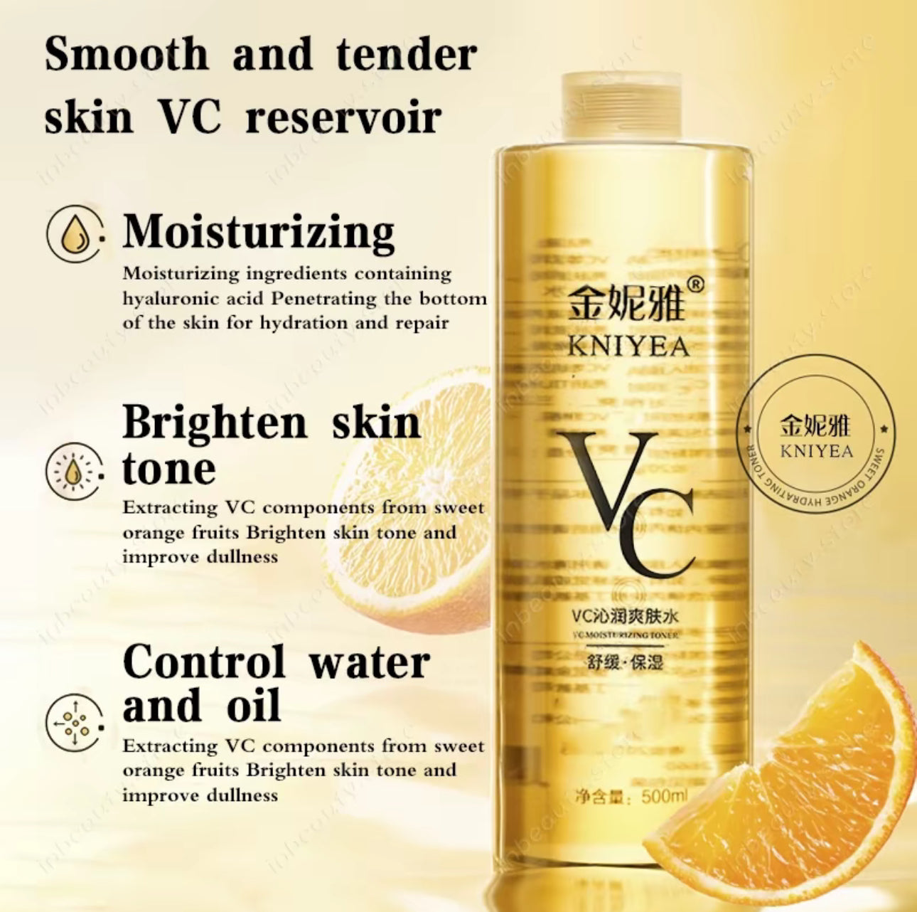 Vitamin C VC Toner 500mL