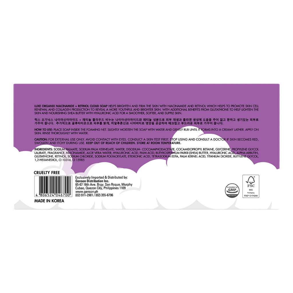 Luxe Organix Cloud Soap 3 x 80g (Eco Bundle Pack)
