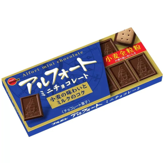 Bourbon Alfort Mini Chocolate Milk