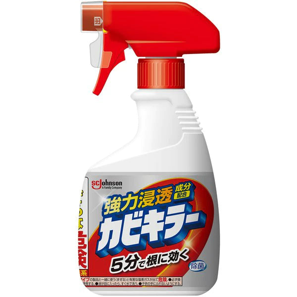 johnson & johnson Kabi Killer/Mold Killer/Mold Remover 400g
