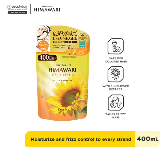 DEAR BEAUTE Himawari Rich & Repair Oil Shampoo Refill Pack