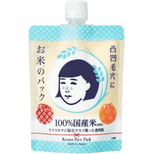 Keana Nadeshiko Pore Care Series - Rice Lotion| Rice PAc | Sheet Mask 【Handcarried from Japan】