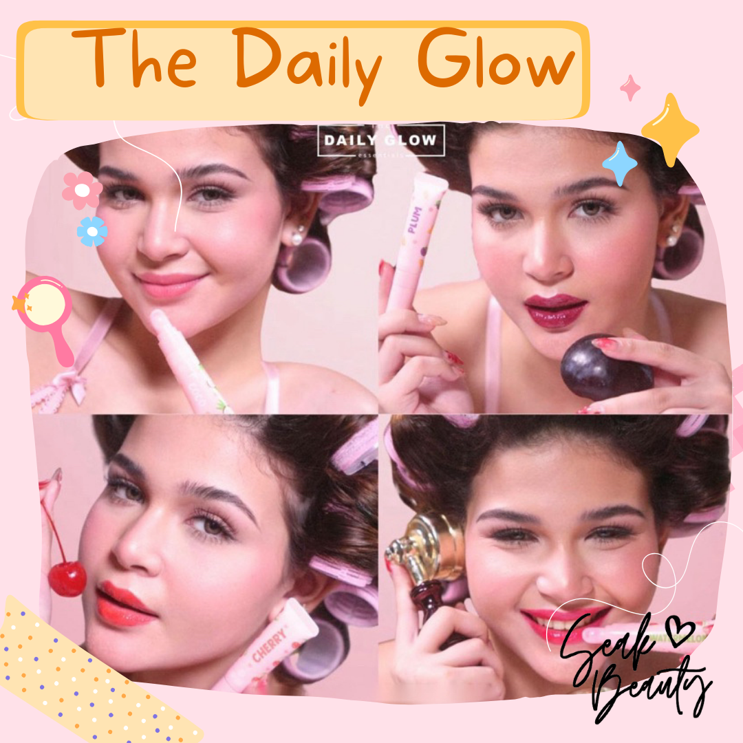 The Daily Glow Peptide Lip Oil SPF 15 with Hyaluronic Acid